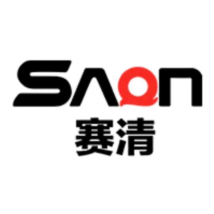 赛清官方旗舰店