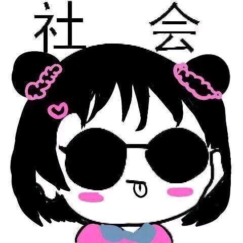 燕分飞