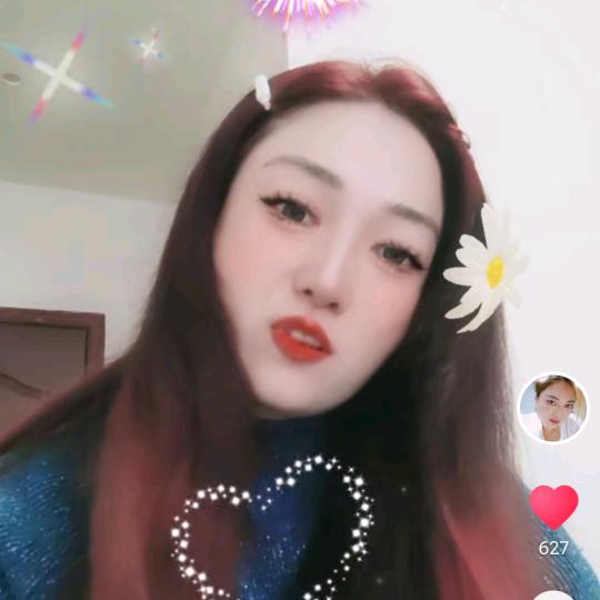 你说爱情就是扯淡