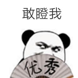 相思成疾之彼岸花