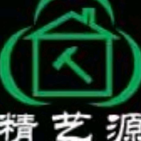 兰州精艺源2018郭