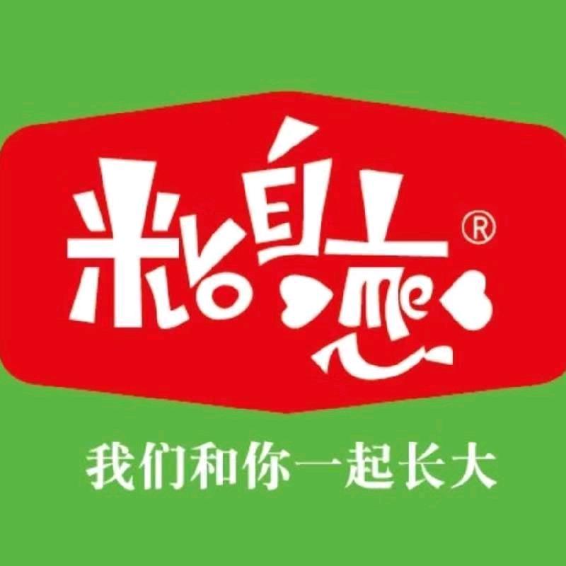 米自恋食品工厂店