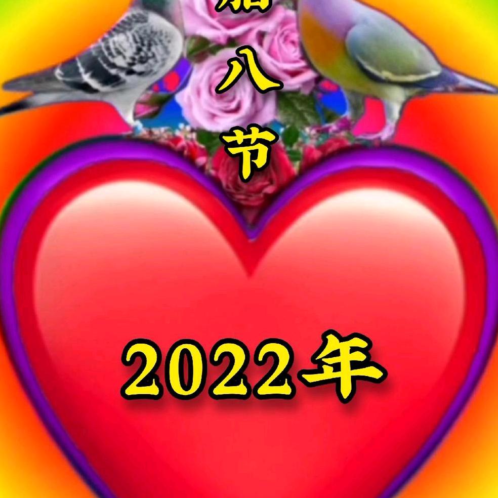 中国梦