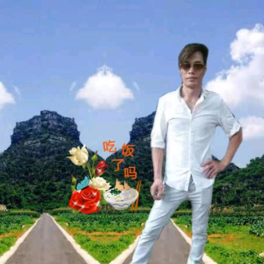 小啊俊
