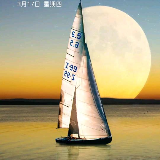 能洽会算的蜗牛