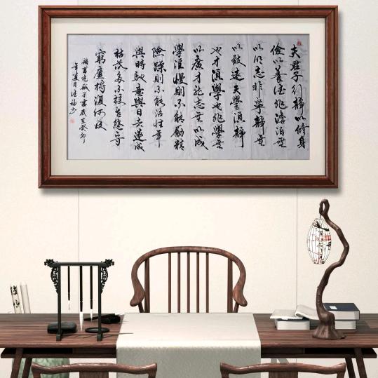 热爱书法的包工头