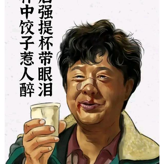 一路狂飙