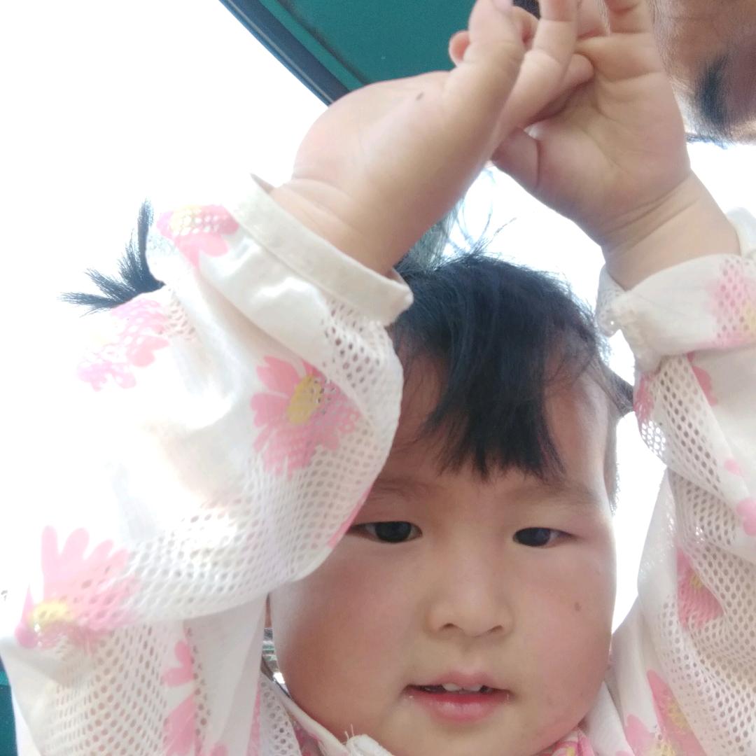 等着你
