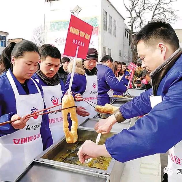 叶杰胡辣汤店