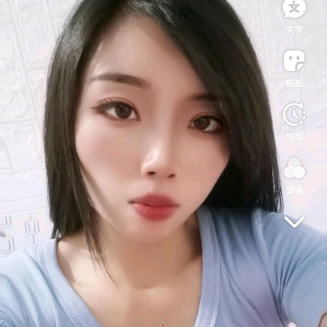 💞卖水果的姐姐💞