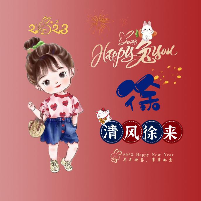 💖相濡以沫💖