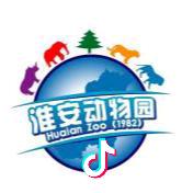 淮安市动物园