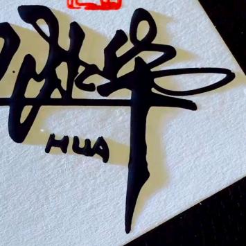 简兮:-)