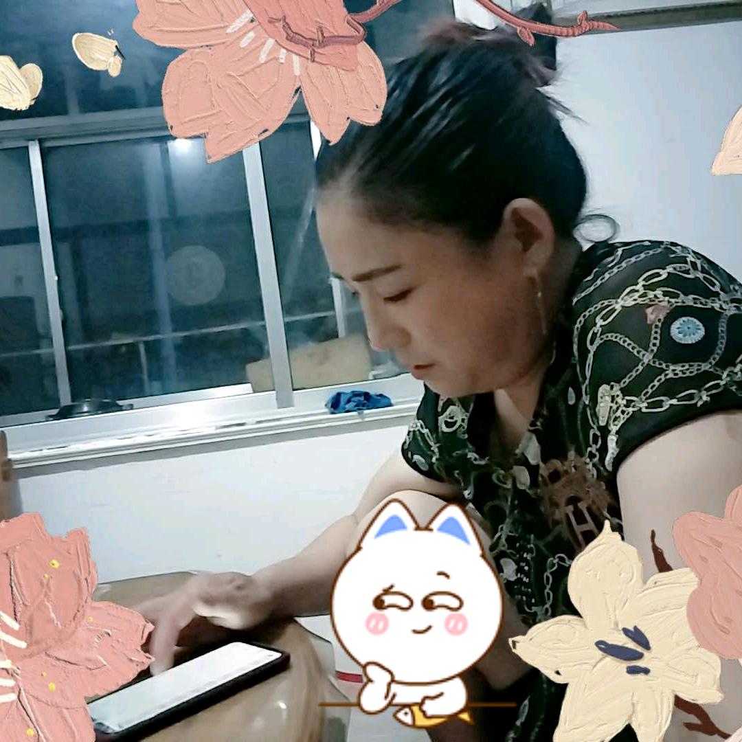 李姐：
