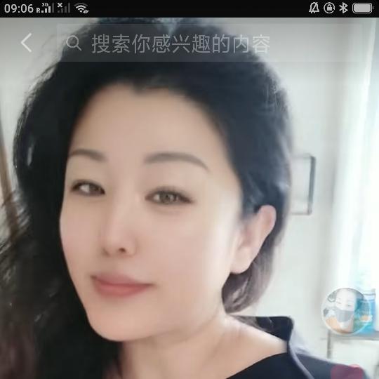 冷漠