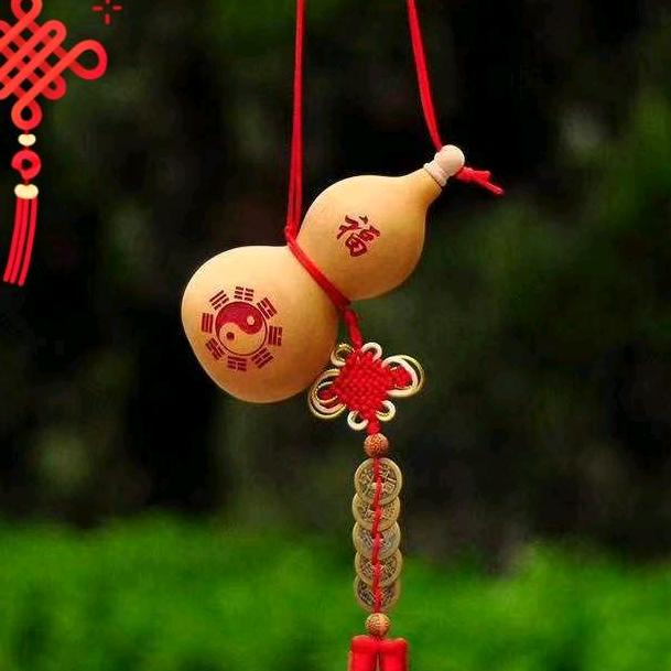 红红火火大吉大利