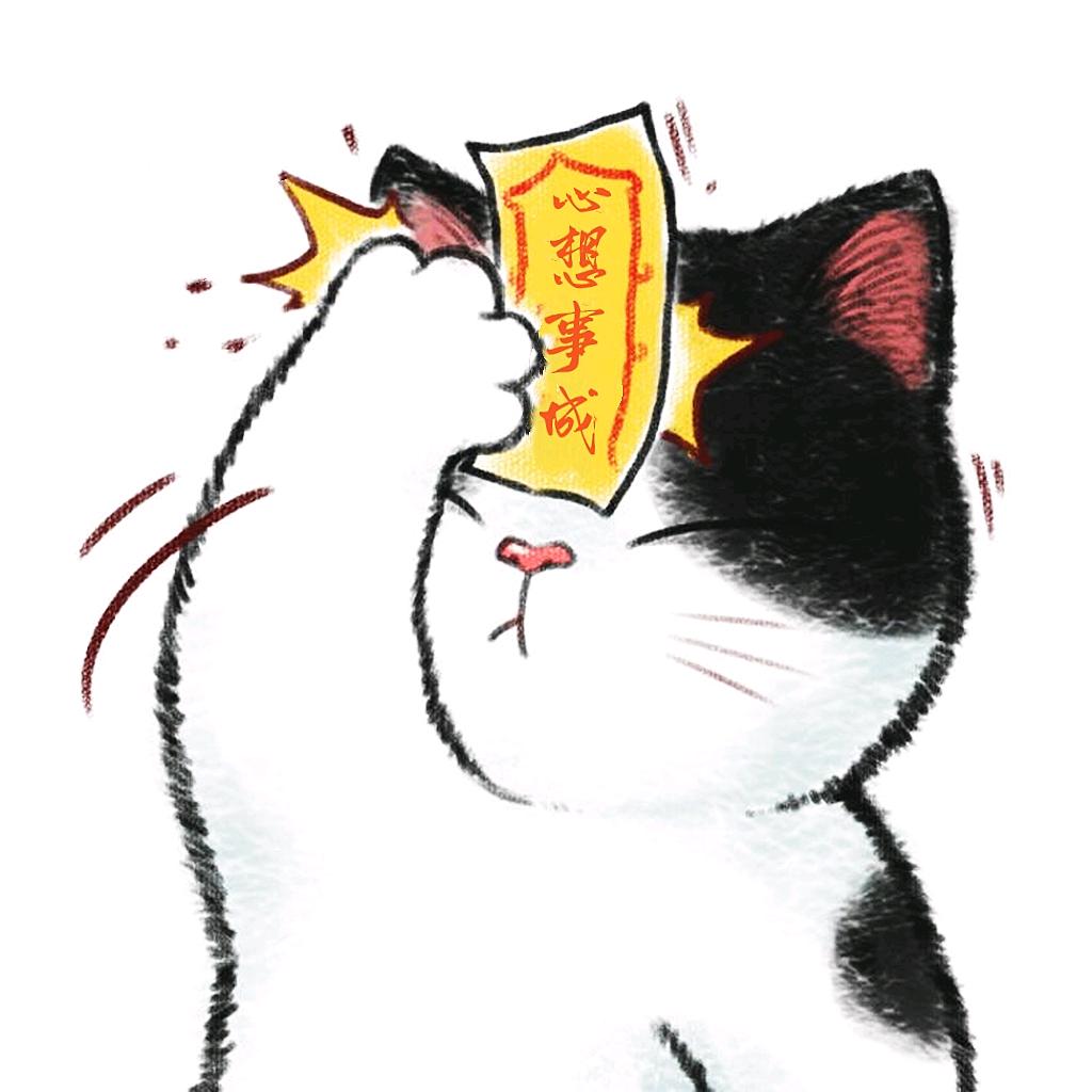 小运气（壁纸）