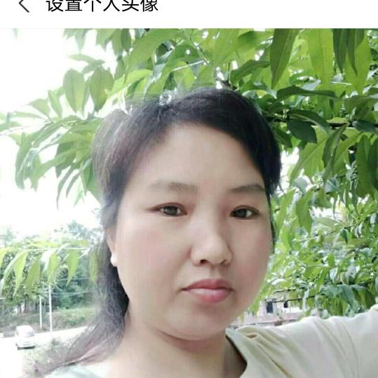 孤独秀儿