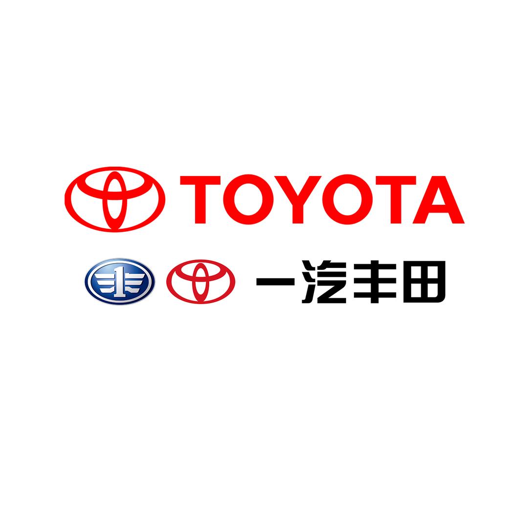 大连中升丰田1号店
