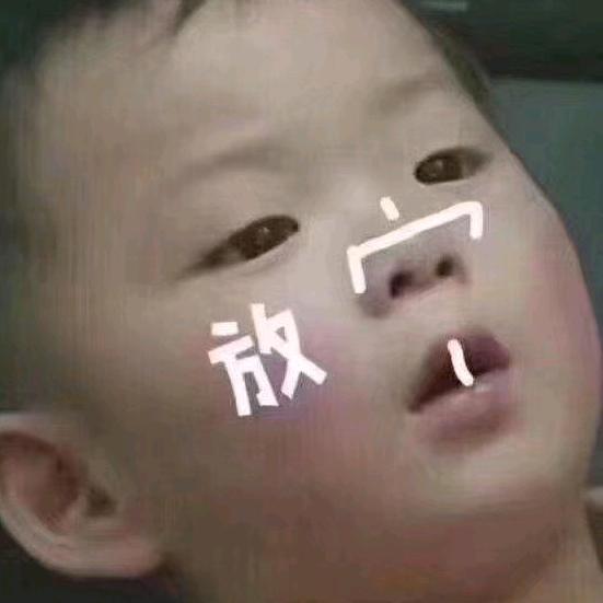 ゅ朱佳佳佳宇