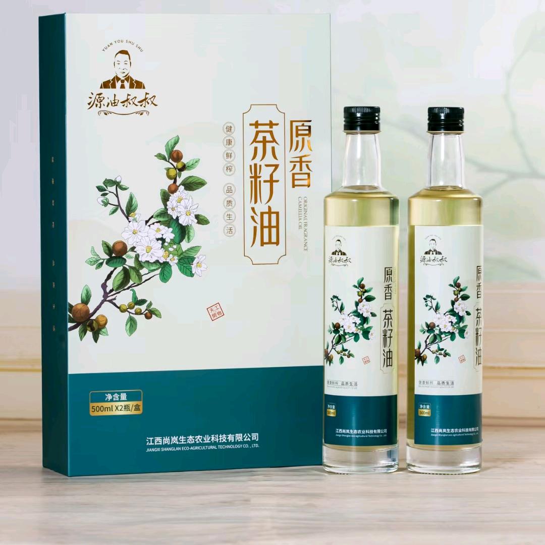 平凡笑容