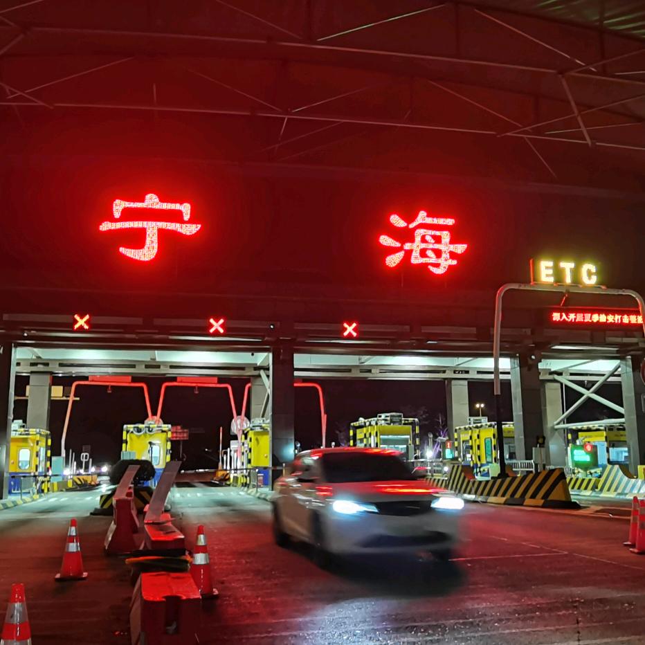 我在梅林等你