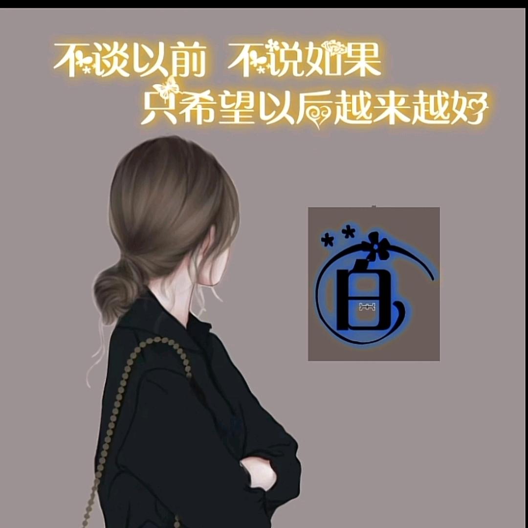 㞮  孞