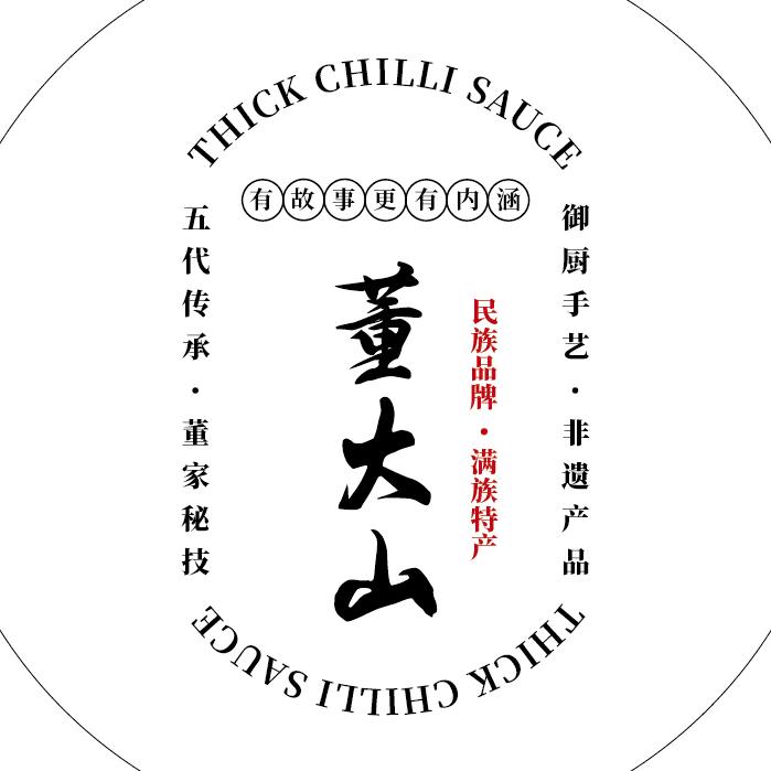 dongdashan123