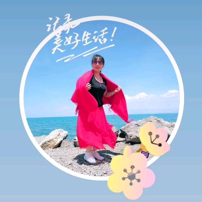 舞之媚队💃（瑞雪红梅）