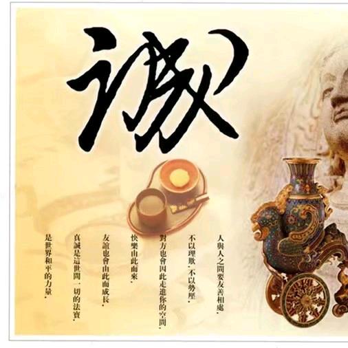 股添乐