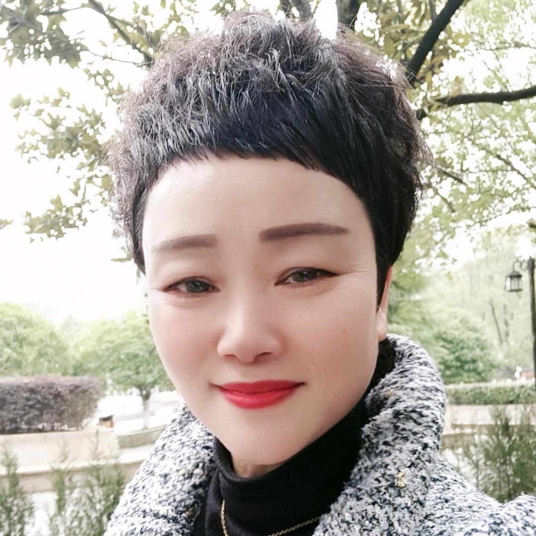 微笑