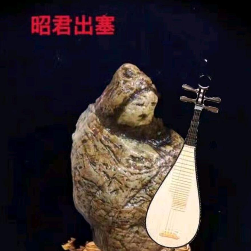 石艺九龙璧