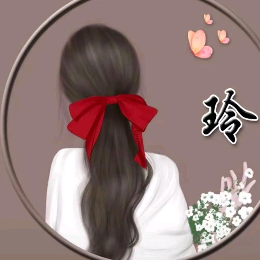 大姐.72.9.29鼠谢绝私聊