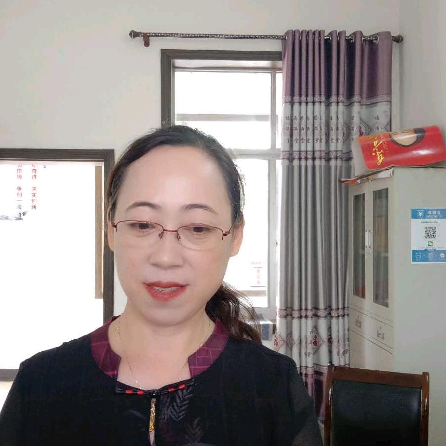 用户9065343030046红妹