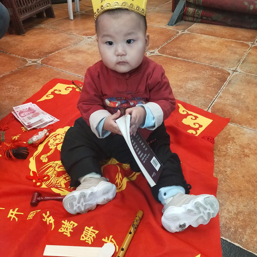 米乐奶奶