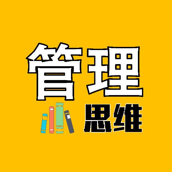 酷游管理咨询