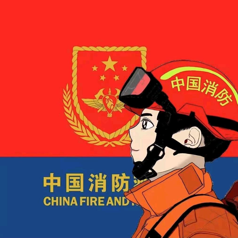 暖蓝