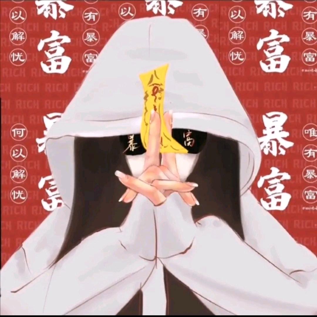 财神爷的心尖小宝贝。