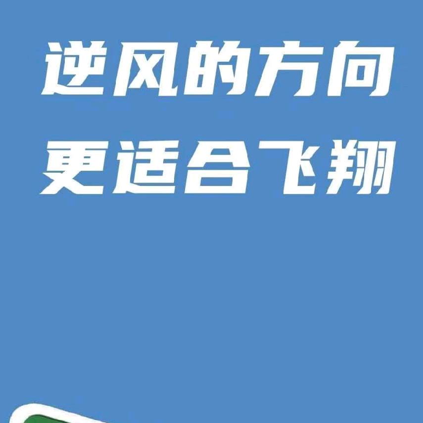 Guo的橱窗