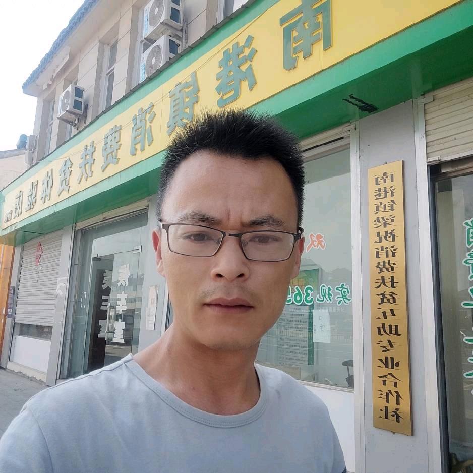 巡山小杨