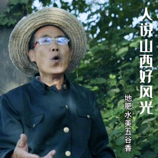 涛哥顺
