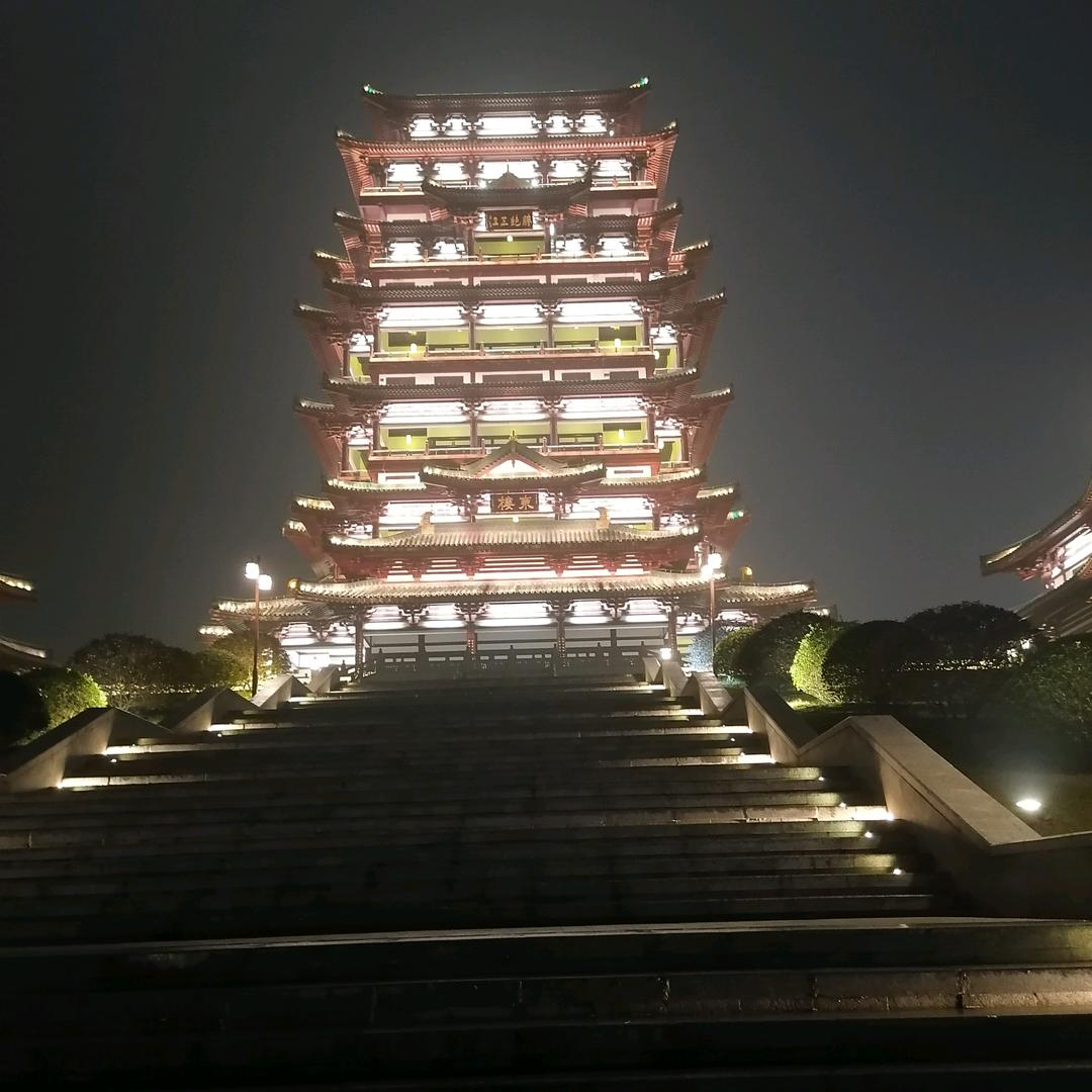 张三丰。