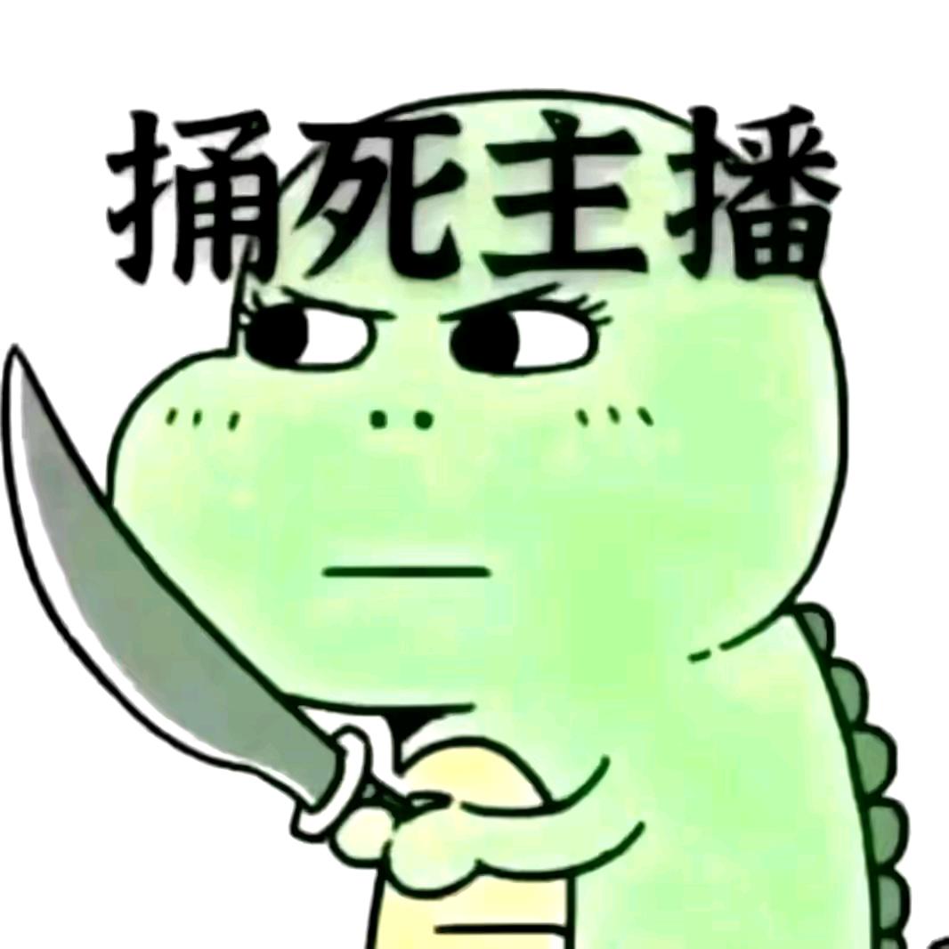 笙