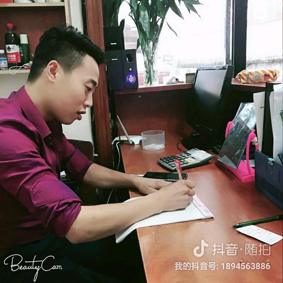 喻小七水电安装
