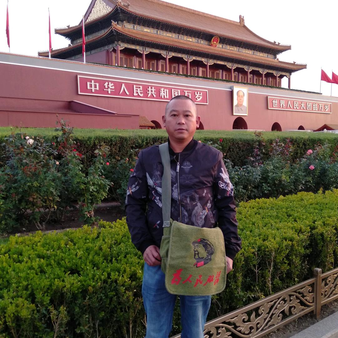 男人爰女人