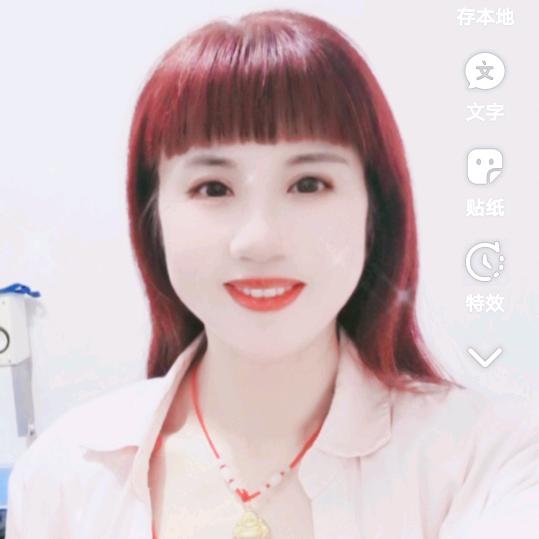 唯一