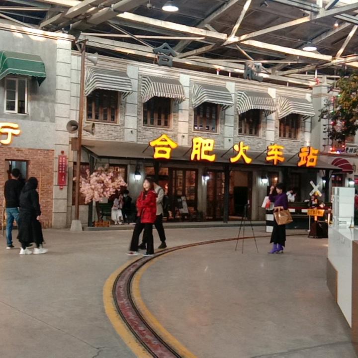 一生无悔