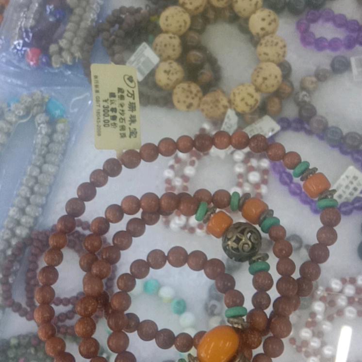 守( ｰ̀εｰ́ )护