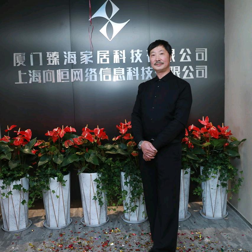 缘份