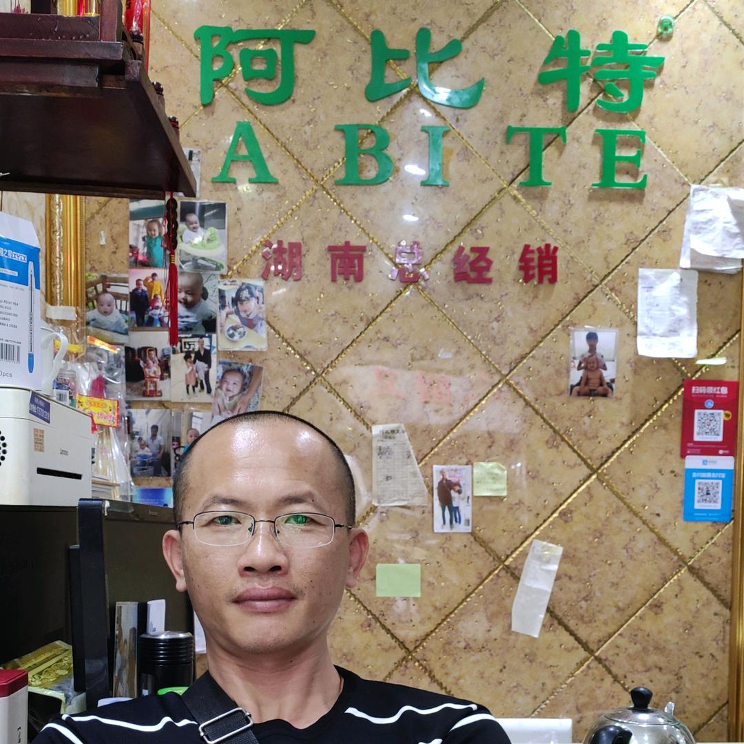 专做稀奇古怪的陶瓷卫浴